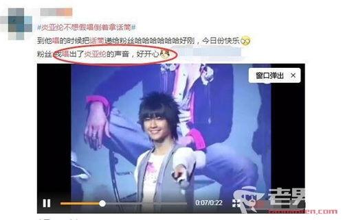 今日娱乐新闻没了,热点事件盘点