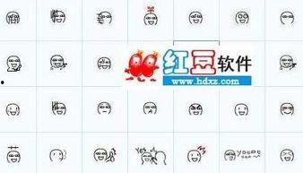 抱团哭的表情包,网络表情包中的情感共鸣