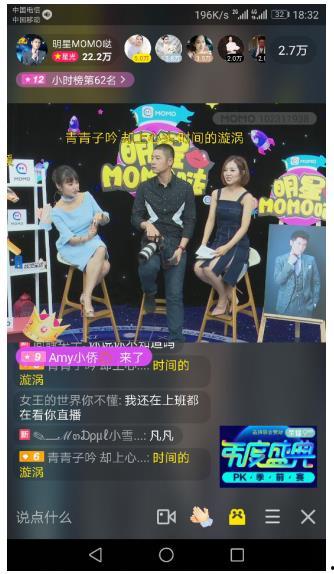 陌陌广告演员名字大全,盘点那些闪耀荧屏的明星身影