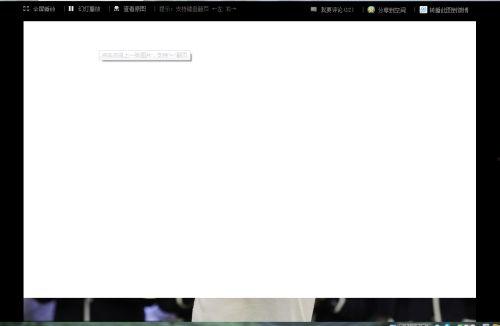 白页照片,一窥往昔岁月的温馨瞬间