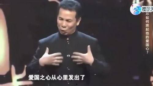 李建文保镖个人资料