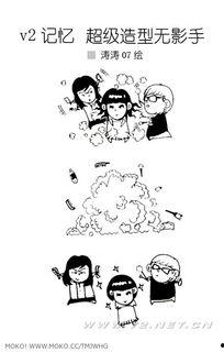 花絮动漫,幕后故事与精彩瞬间